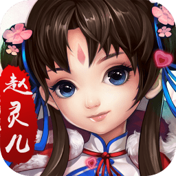 梦回仙灵岛内购修改版 Logo